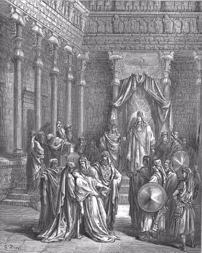Esther Before the King