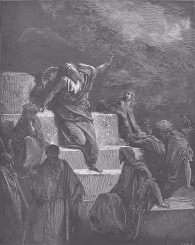 The Prophet Jeremiah